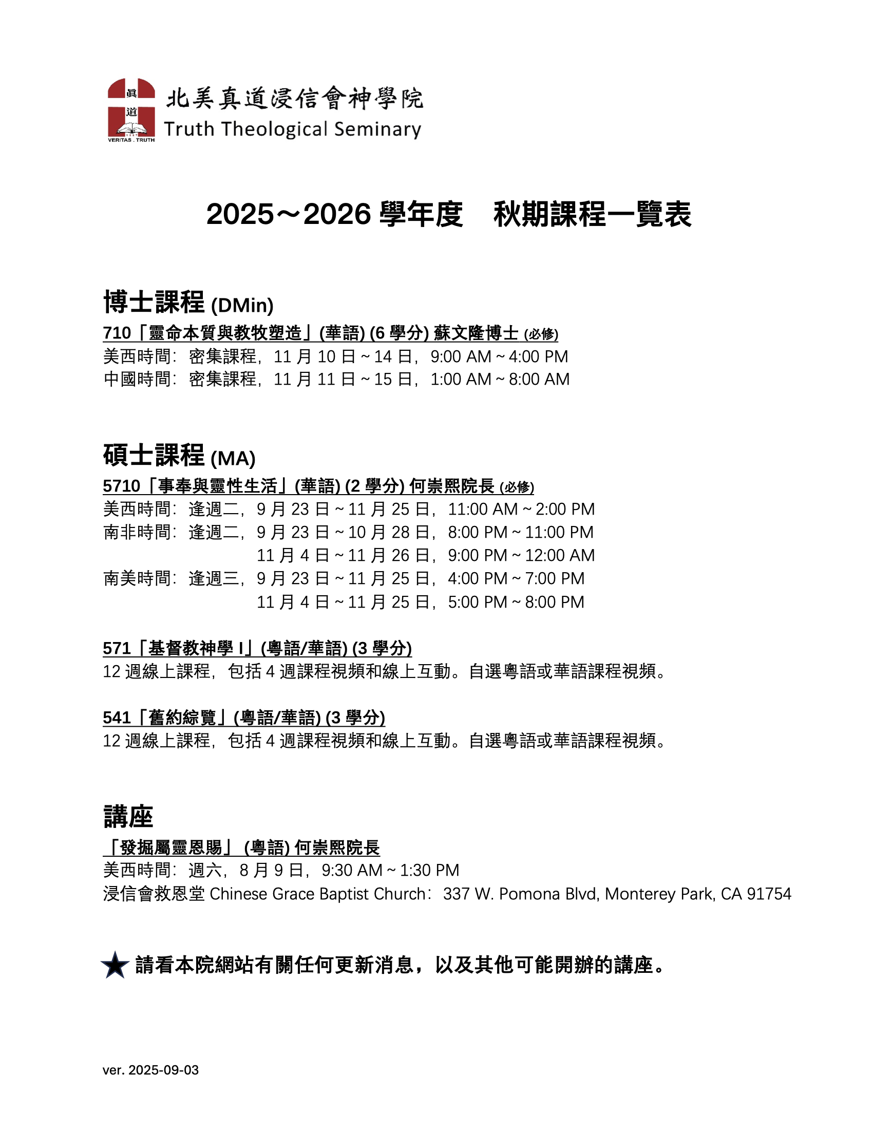 4b406d8f-75cf-48f9-9312-e2b9bbacec6d